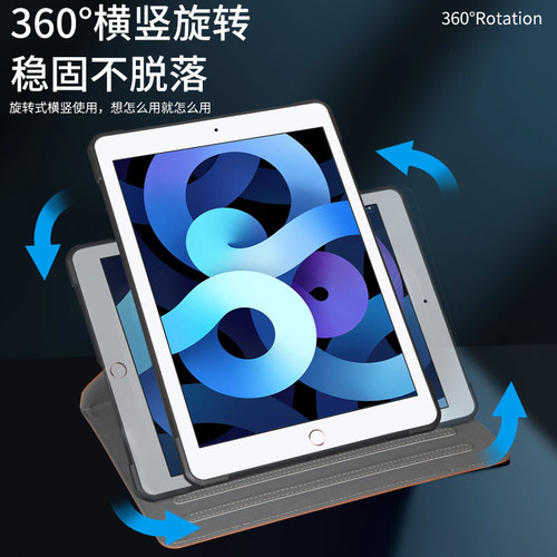 适用于华为matepad Air11.5英寸平板保护套2023柔光版SE10.4横竖支撑pad11皮套Pro10.8防摔M6畅享2荣耀X9壳67 - 图1