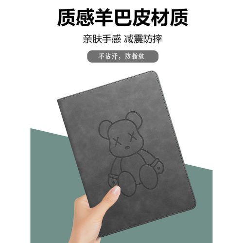 适用于2026款华为matepad 11.5英寸旋转平板保护套TXZ-W20/W10全包防摔11.5S活力版可横竖SE商务2023款11皮套 - 图0