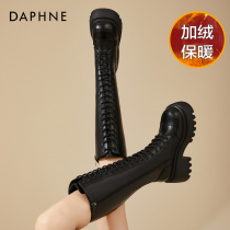 Daphne Daphne inside heightening 8 5CM ~ this year popular boots children autumn winter cotton boots with suede long cylinder boots