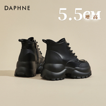 Daphne Daphne Texture Blast ~ Black Martin Boots Woman Winter Plus Suede Cotton Shoes Thick Bottom Casual Short Boots