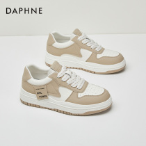 Daphne Daphne Sweet Taste ~ Board Shoes Women Spring New Thick Bottom Retro Small Crowd Sports Casual Shoes