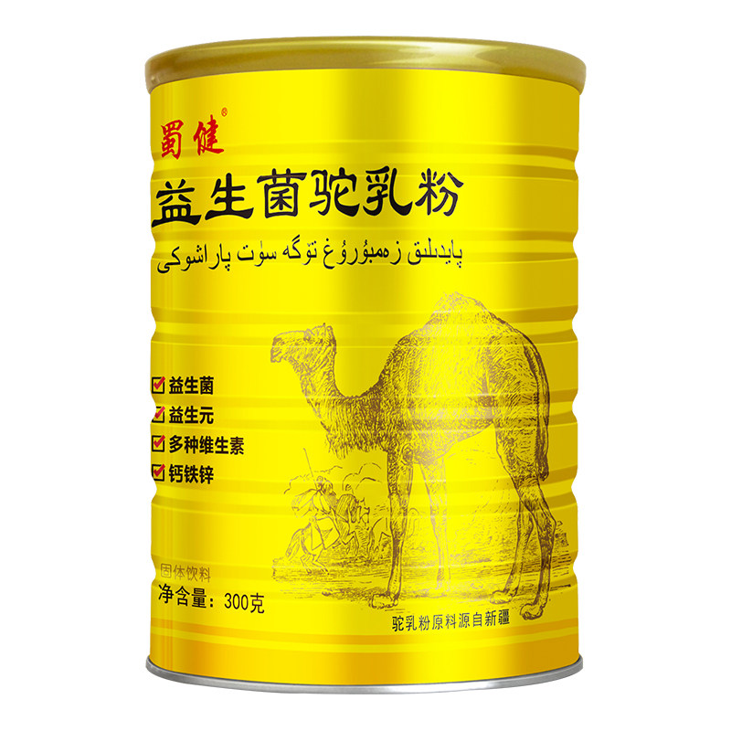 蜀健驼乳粉新疆原料0无蔗糖益生菌 佳洪驼奶及驼奶粉