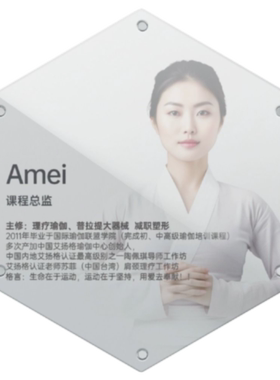 六边形相框亚克力照片墙教师简介挂墙展示墙免打孔企业资质悬浮框