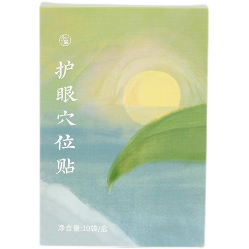 少点盐眼穴位贴 水润润目熬夜缓h解眼疲穴位贴劳醒护目温和w眼