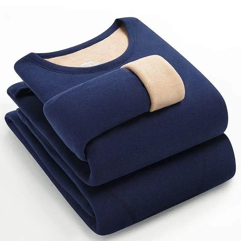 简居轻奢正品冬季加绒加厚保暖内衣套装高品质中老年大码秋衣秋裤,淘宝优惠券,粉丝福利购,淘宝优惠卷