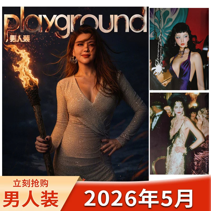 图3
