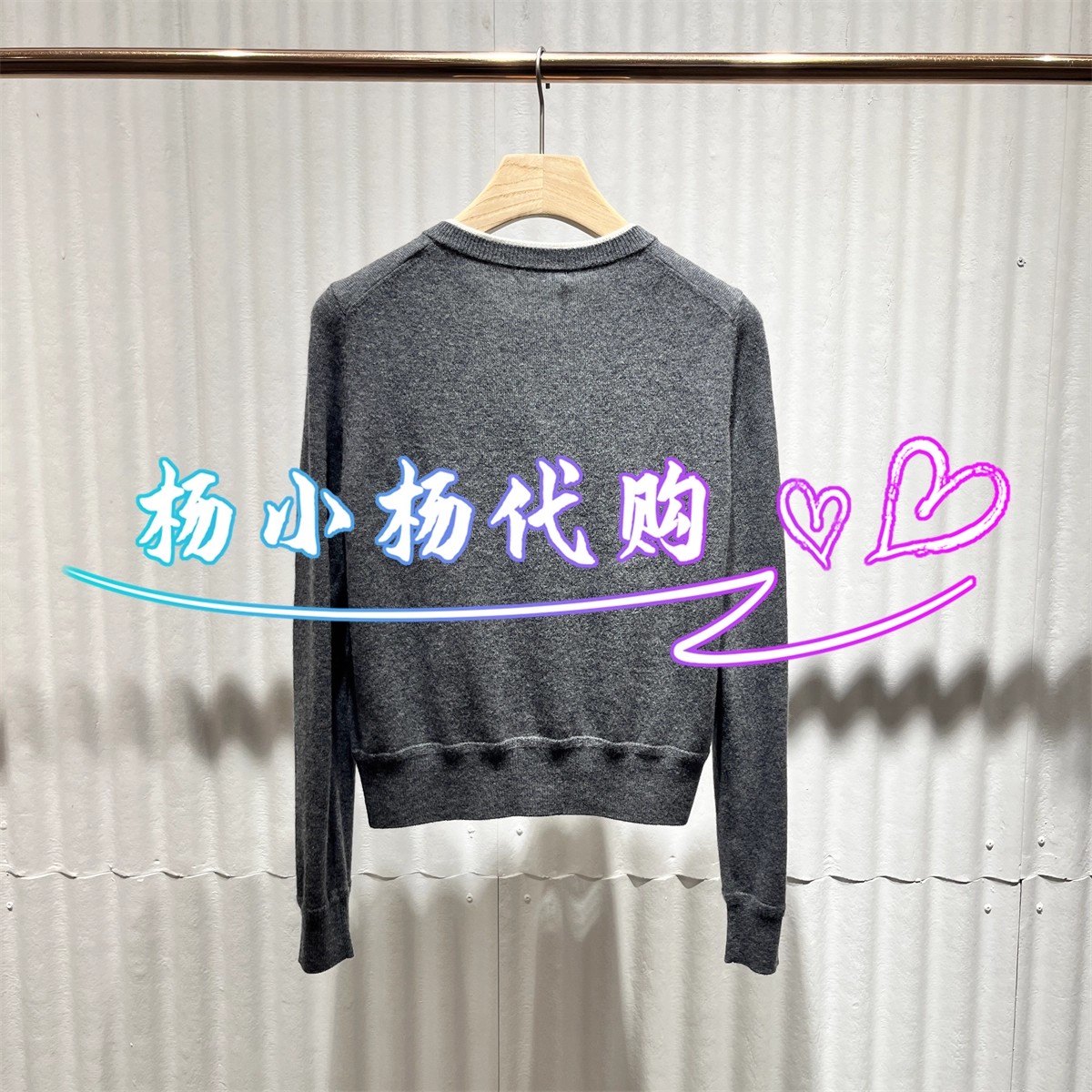 衣播商场女装冬季新款复古圆领长袖针织开衫BDS4UD3721填字游戏 - 图1