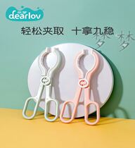 Bottle-clip high temperature resistant anti-slip silicone bottle for bottle disinfection clamp cooking and bottle pliers milk clamp bottle mouth deity