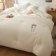 Cotton soybean quilt core