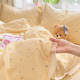 Colorful Custard ~ Class A double-layer yarn four-piece set series ii