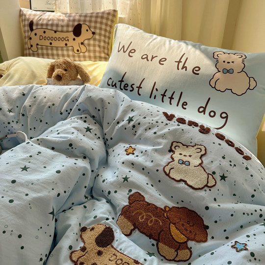 ins纯棉四件套床上2025新款全棉被套床单被罩学生单人宿舍三件套4