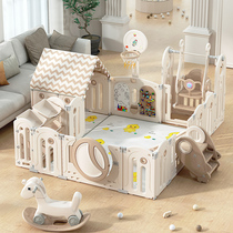 Young Becuchen Fence Baby Guard Rail Baby Game Children Ground Indoor Home Guard Rail Crawl Mat Guardrails