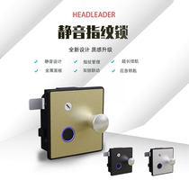 Fingerprint Cabinet Lock-Free Battery Powered Office Cabinet Lock Sauna Lock Locker Induction Lock With Emergency Key