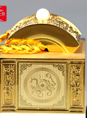 天然白玉印章玉石玉玺家居办公室玄关酒柜摆件