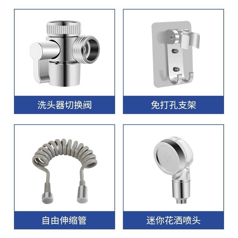 洗头神器花洒喷头洗脸盆水龙头外接宝宝理发店美容院宠物伸缩喷头,淘宝优惠券,粉丝福利购,淘宝优惠卷