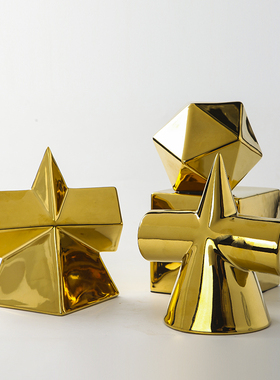 现代轻奢书房金属色陶瓷装饰摆件