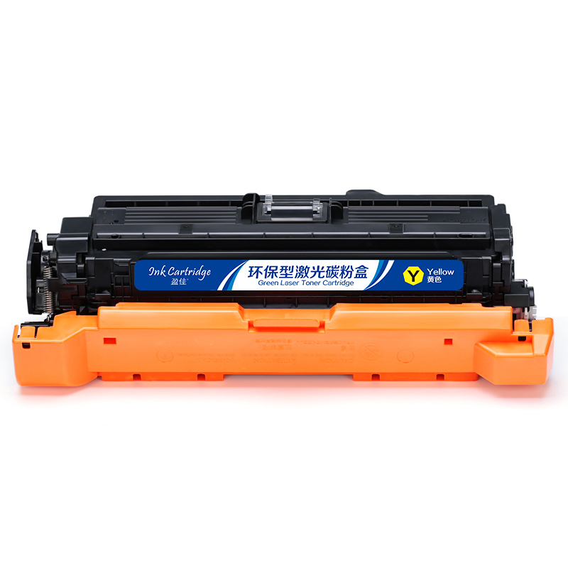 盈佳 CE402A 硒鼓 商专版 带芯片 黄色 6000页(A4,5%)适用于惠普HP LaserJet M551n M575dn M575fw - 图0