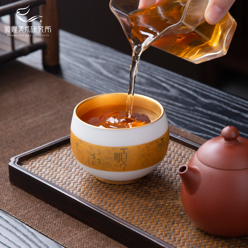 敦煌羊脂玉瓷百福杯顺顺杯鎏银鎏金茶杯主人杯博物馆品茗杯礼盒
