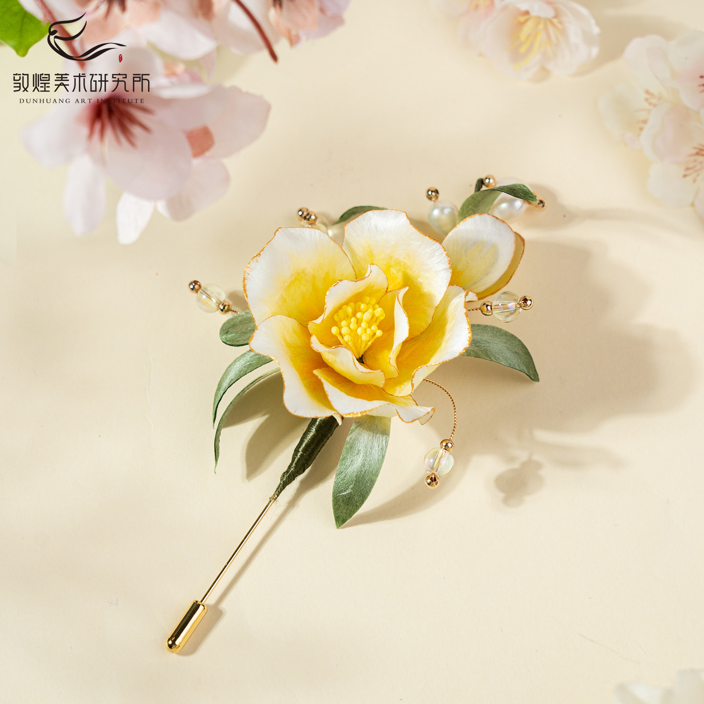 敦煌金盏茶花非遗绒花胸针桑蚕丝手工国风高档精致配饰送妈妈礼物
