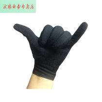 XLQH Swimming Waterproof Gloves Snorkeling Drop Glue Gloves Non-slip Winter Swimming Warm Surfing Swim Wear and wear thin section 1 5
