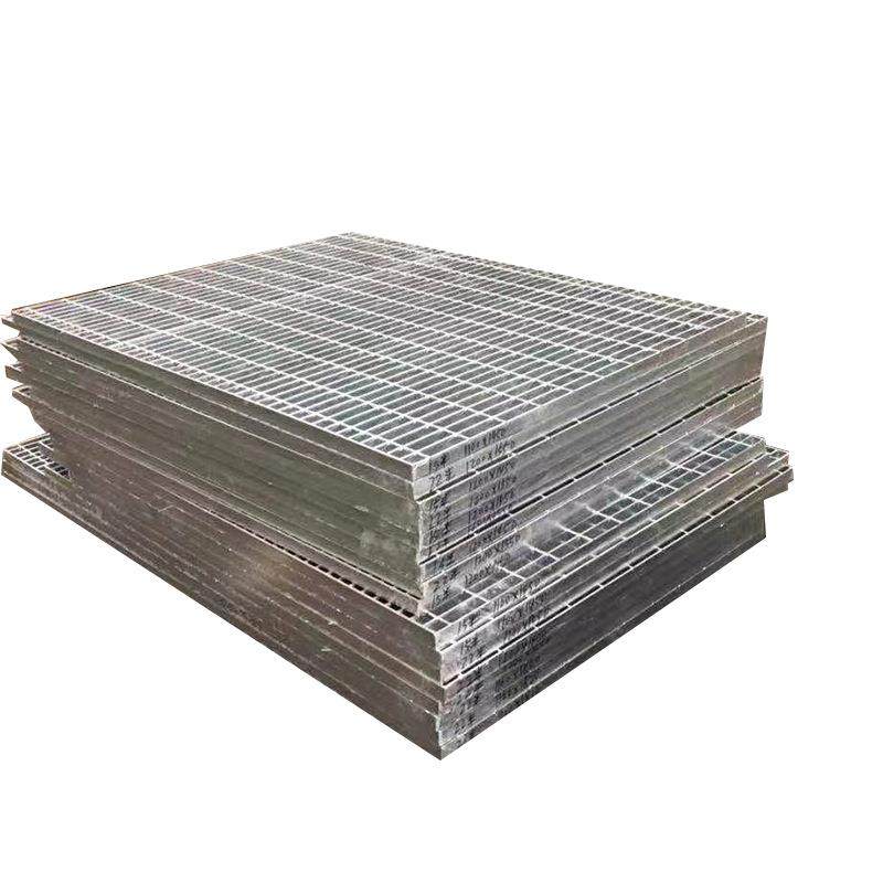 雨水格栅篦子镀锌钢格板排水沟盖板电厂平台脚踏步板异形建筑,淘宝优惠券,粉丝福利购,淘宝优惠卷