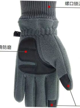 touch screen gloves men winter riding glove windproof 手套冬