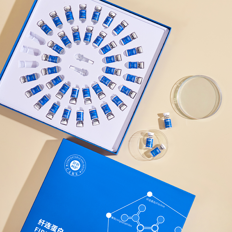 ONH纤连蛋白寡肽冻干粉小蓝瓶补水保湿收缩毛孔抗皱淡纹旗舰40支