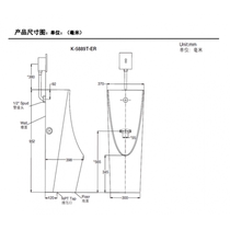 Section of the Section K-5889T-ET-0 ER Decade K-5889T-ET-0 ER ten-year Warranty Landing Type Water-saving Urinal 1 3L)