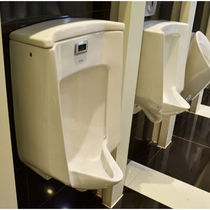 Co-in-section Le Balton automatic integrated induction small poop K-4915T-W-0 hanging wall urinal alternating current)