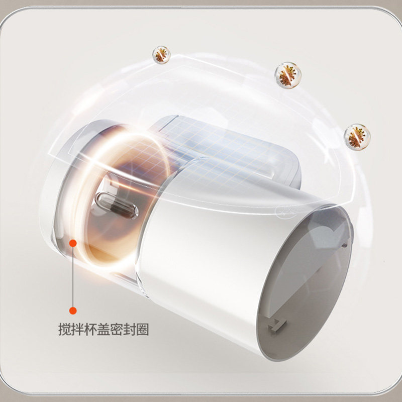 九阳低音破壁机p556家用加热豆浆机 九阳逸景破壁机