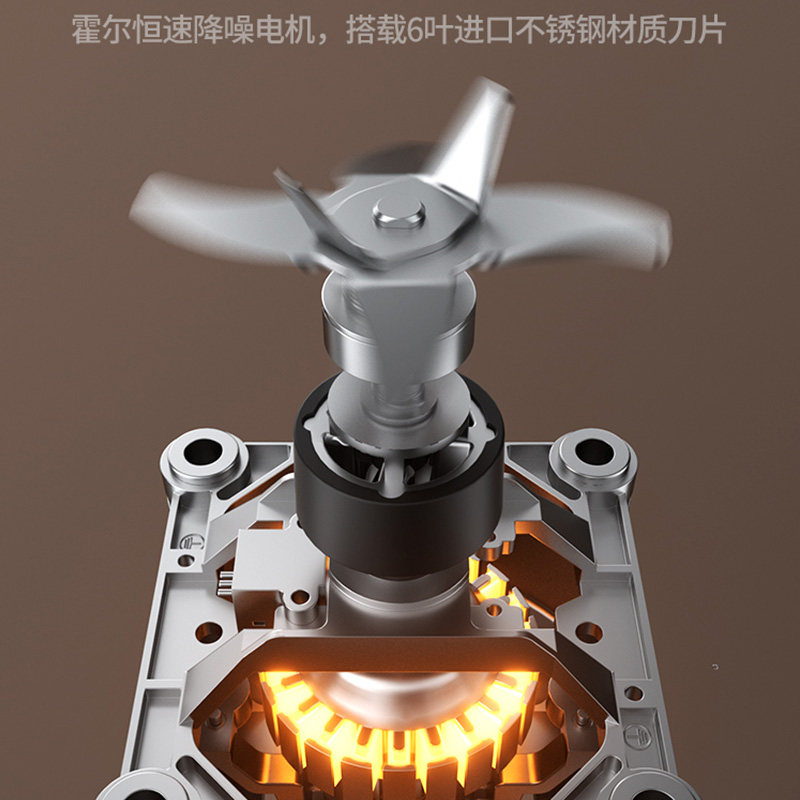 九阳低音破壁机p556家用加热豆浆机 九阳逸景破壁机