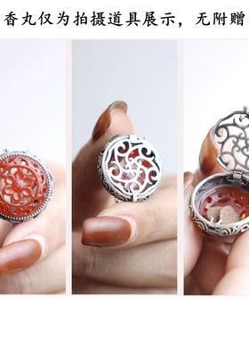 925银复古新中式腕上花香囊手链