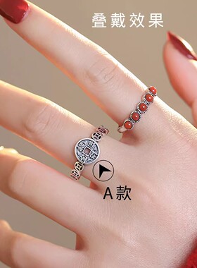 925银复古新中式做旧镂空铜钱招财进宝戒指环开口调节精致民族风