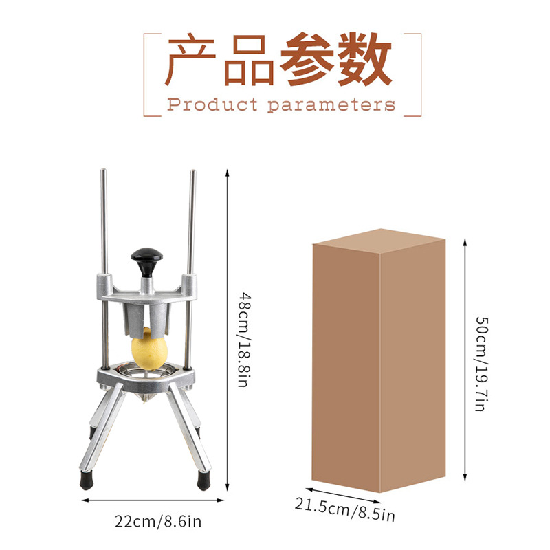 商用多功能切块机水果分瓣机手动立式分块器厨房家用蔬果分割神器-图2