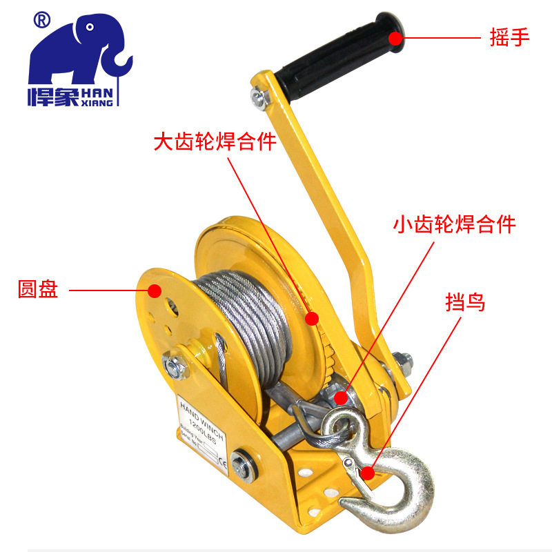 双向自锁绞盘刹车式车载手动绞盘家用便携手摇绞车牵引葫芦小吊机,淘宝优惠券,粉丝福利购,淘宝优惠卷
