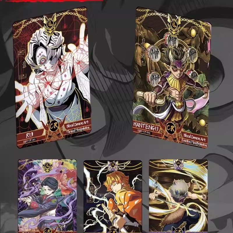 外贸英文爆款爱卡猴鬼灭之刃收藏卡片第四弹天启集结动漫周边卡包 - 图0