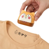 Детская печать для детского сада, именная наклейка, водонепроницаемая форма, с вышивкой