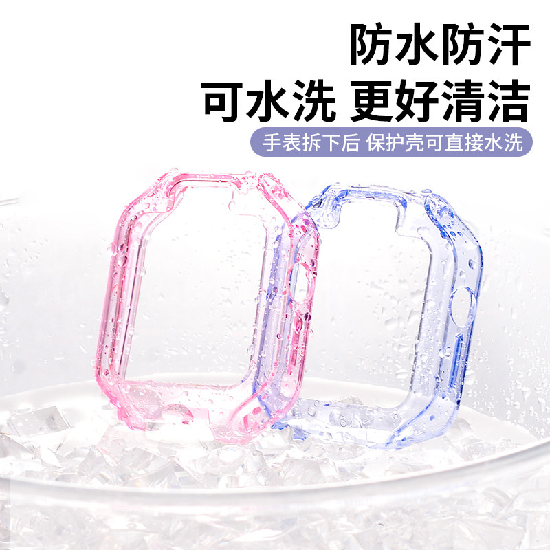  亮童智能手表手环表带/腕带