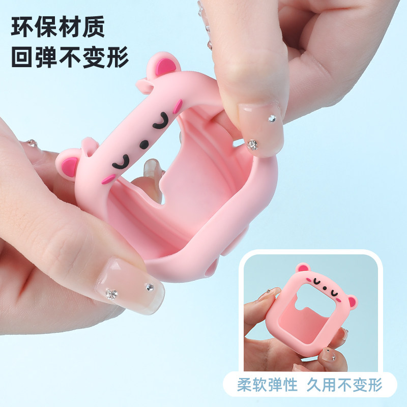 适用小天才儿童电话手表表带保护套Z2Y/Z3/Z3D/D1S卡通宽挂绳Y03/Y01A/Y05/Y06表壳Q1R/Q1C保护壳配件 - 图3