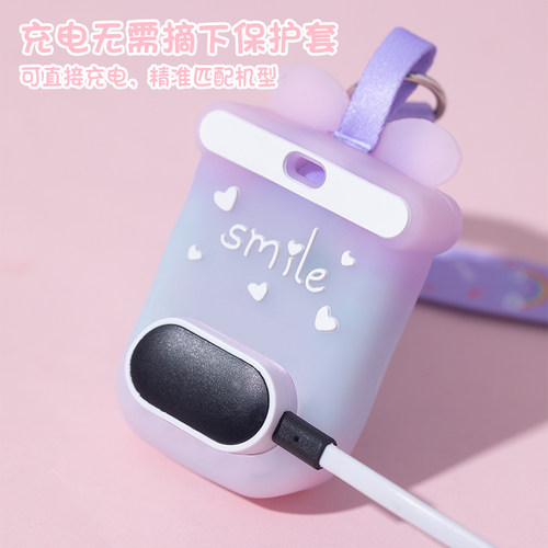 【透色炫彩系列】适用小天才电话手表表带挂脖套Z8/z7/z6巅峰/Z5a/D2/保护壳Q1C/Q1A/Y06/Z1y/Z2/Z3通用挂脖 - 图3