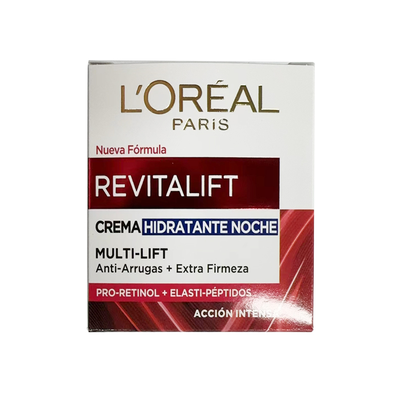 L'OREAL /欧莱雅复颜抗皱晚霜50ml*2罐 面霜淡化细纹紧致补水抗老