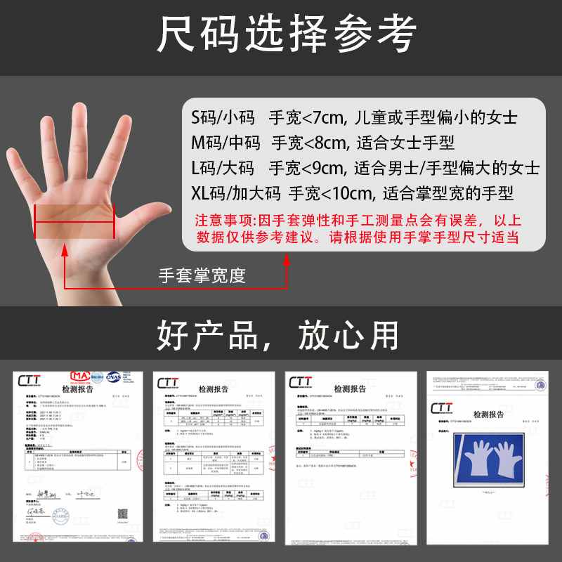 好易纳一次性tpe手套食品级绿色软包装工厂厨房餐饮批发商用挂墙,淘宝优惠券,粉丝福利购,淘宝优惠卷