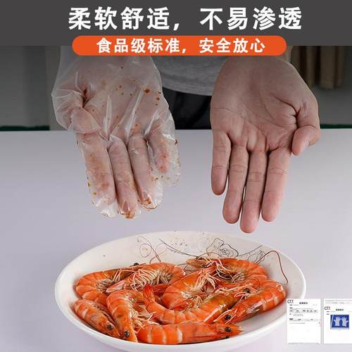 一次性tpe手套食品级工厂厨房餐饮商家用龙虾烘焙软装抽取式挂墙 - 图1