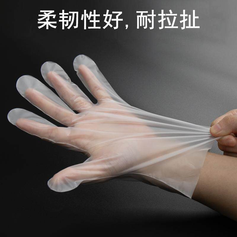 好易纳一次性tpe手套食品级绿色软包装工厂厨房餐饮批发商用挂墙,淘宝优惠券,粉丝福利购,淘宝优惠卷