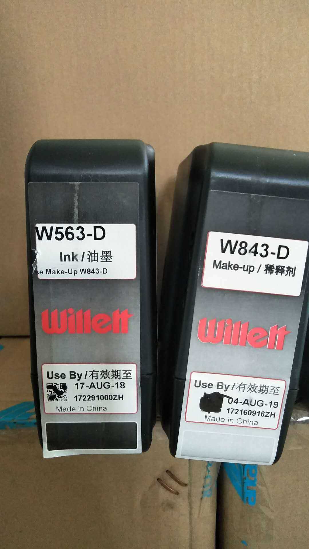 Willett威利/威力620小字符喷码机耗材W563-D油墨 W843-D稀释剂 - 图3