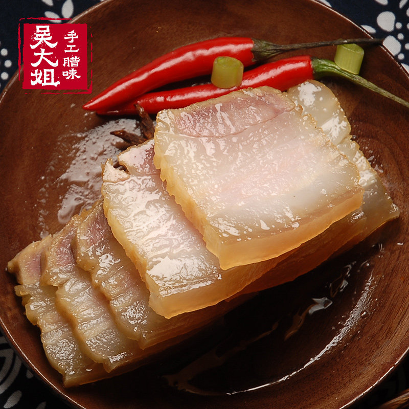 咸肉五花肉家乡安徽特产风干腊肉农家自制非烟熏5斤装徽州刀板香