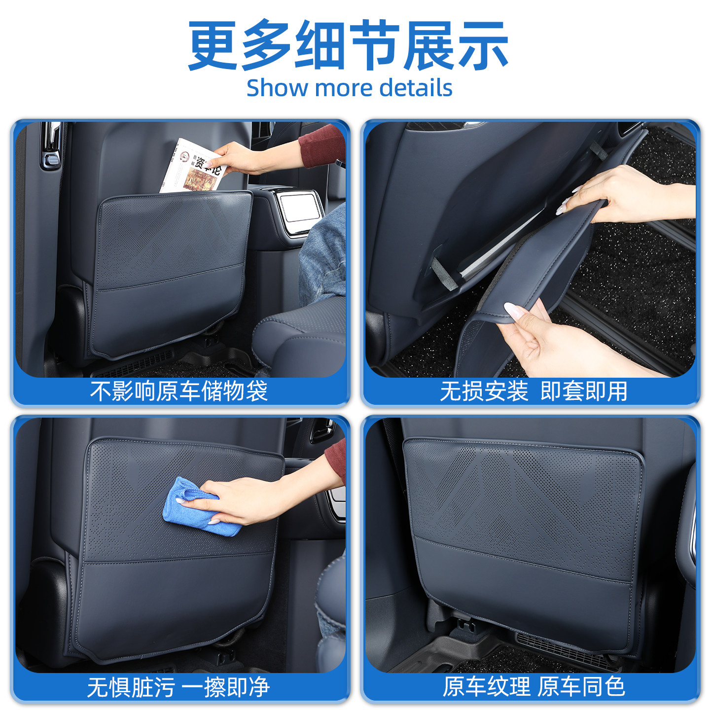 适用于极氪9x后排座椅防踢垫坐椅防脏防刮保护垫内饰改装配件用品,淘宝优惠券,粉丝福利购,淘宝优惠卷