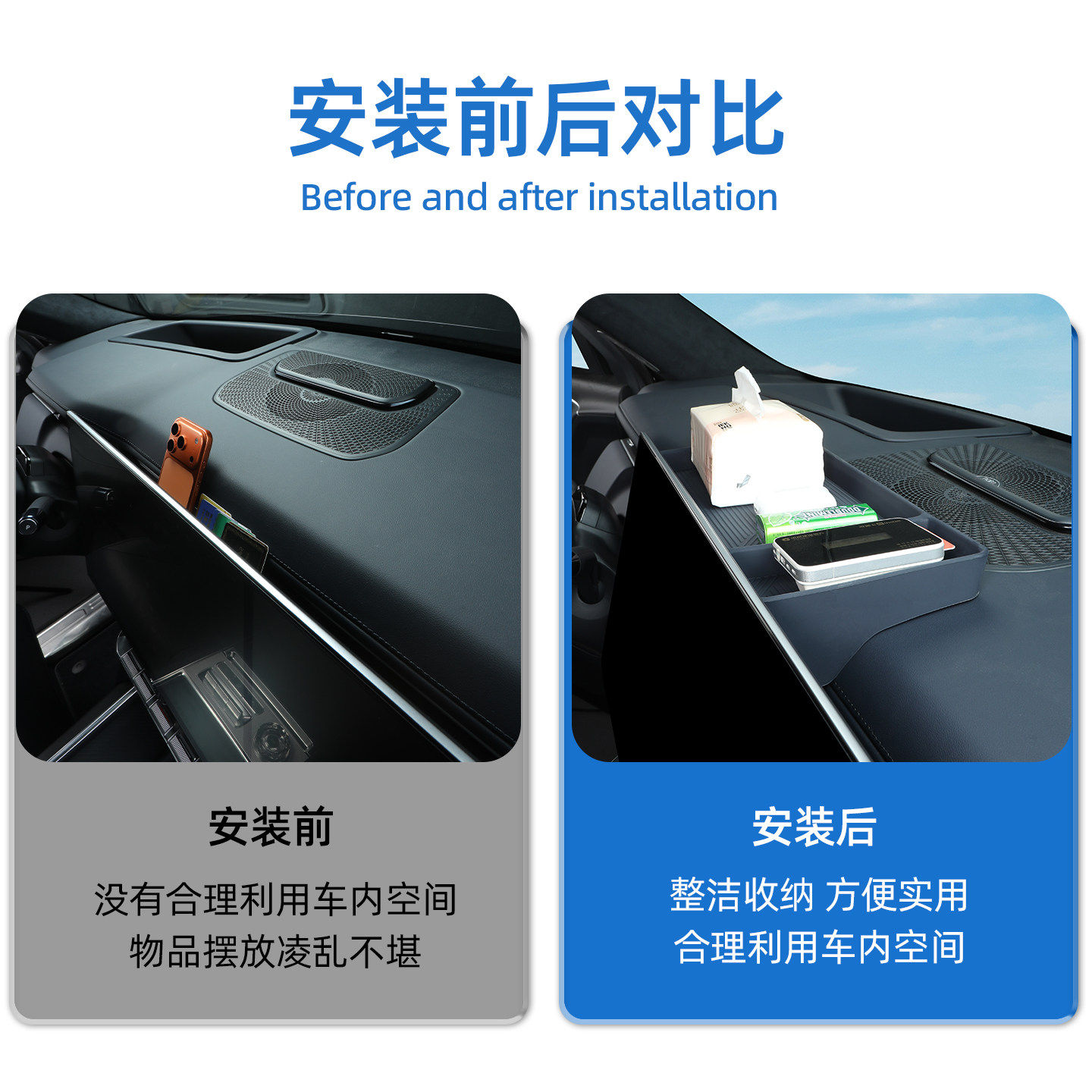适用于极氪9X屏幕后储物盒改装件车载纸巾ETC收纳盒汽车用品配件,淘宝优惠券,粉丝福利购,淘宝优惠卷