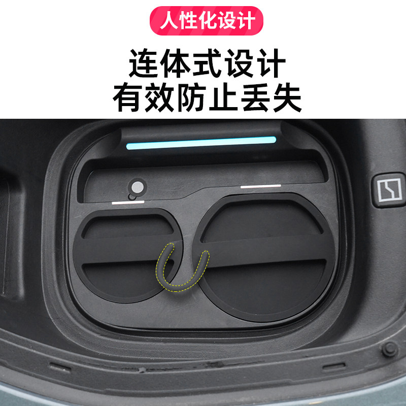 适用于24-25款极氪001充电口防水雨盖快慢充防尘硅胶保护套改装,淘宝优惠券,粉丝福利购,淘宝优惠卷