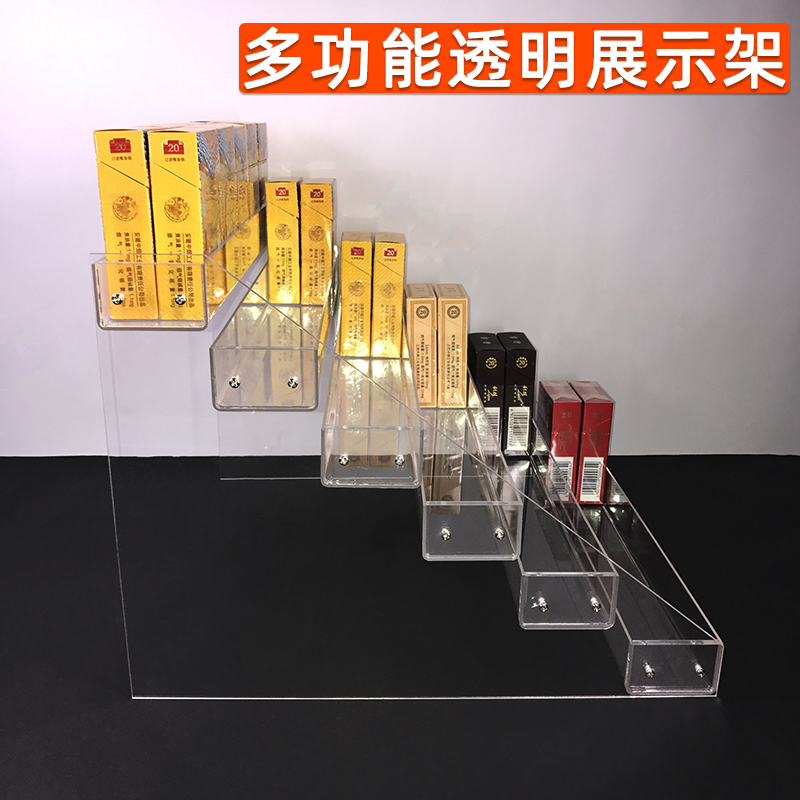 药店药房拆零药架子家用超市摆烟架子亚克力梯形药品陈列卡展示架 - 图2